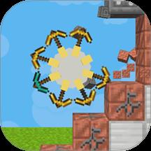 挖矿我最棒游戏