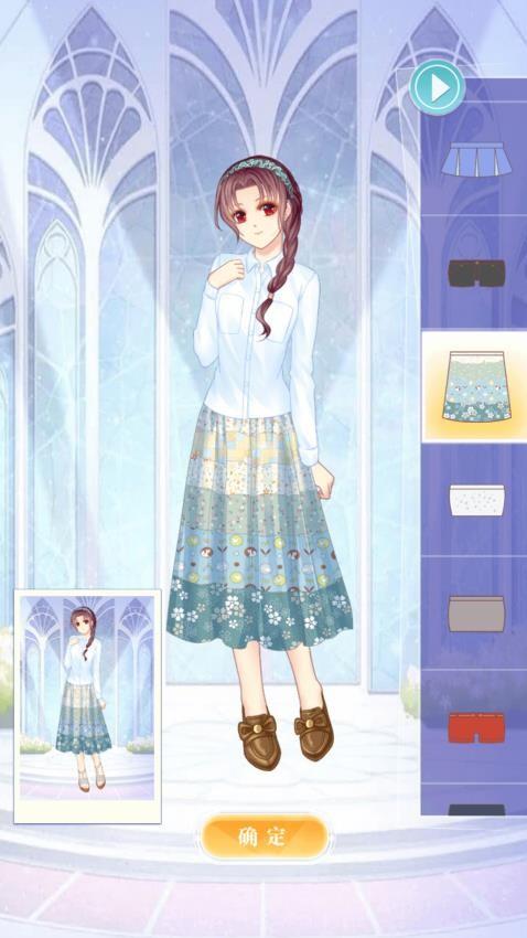 仙女大对决游戏