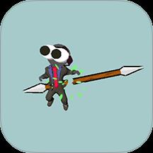 看我不扎爆你游戏