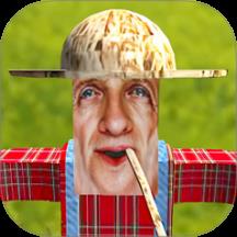 约翰的农场游戏