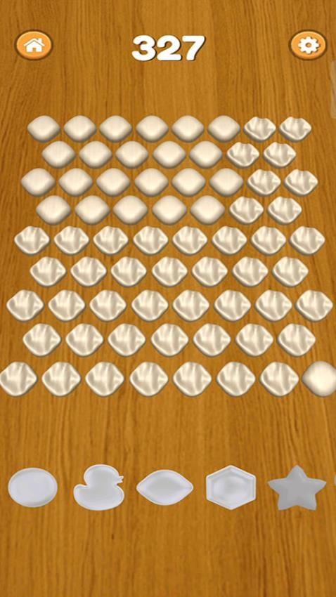 解压模拟器合集游戏截图