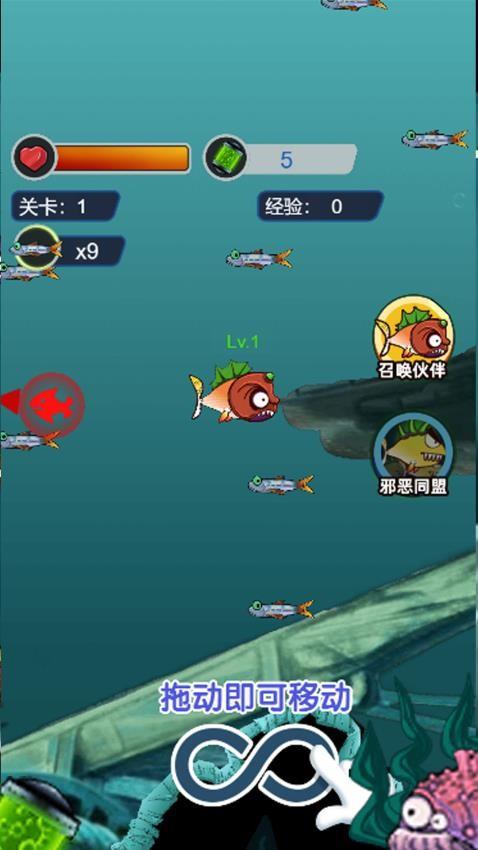 养个小乖乖手游截图