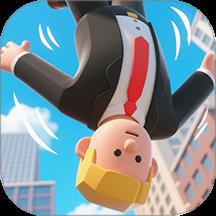 火柴人非死不可游戏