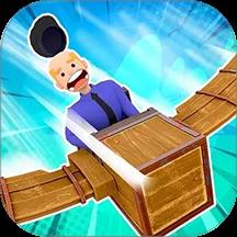 造飞机我最强游戏