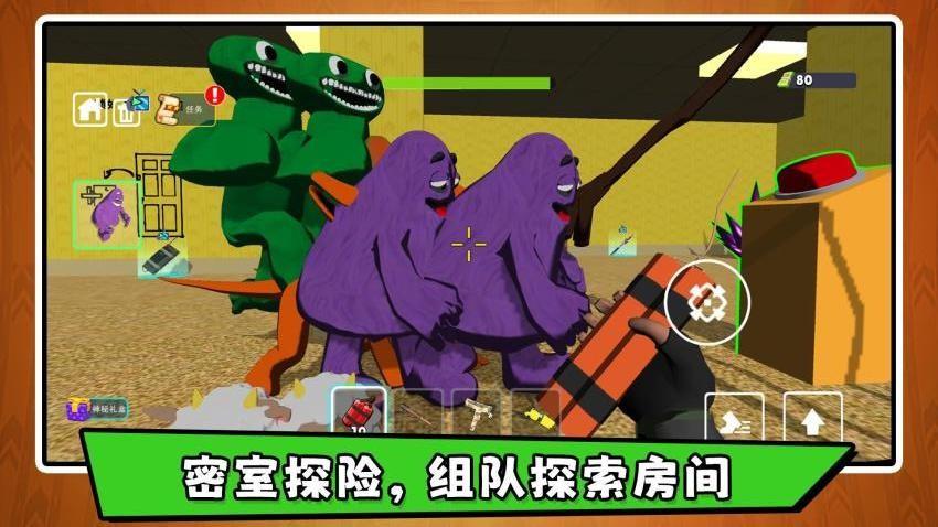 沙盘模拟大师3游戏截图