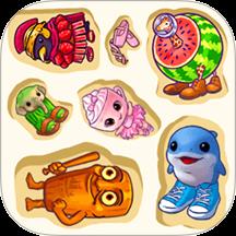 收纳清理高手手游