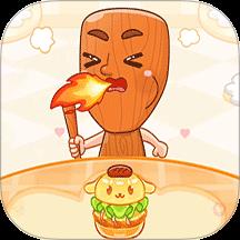 疯狂吃货团手游