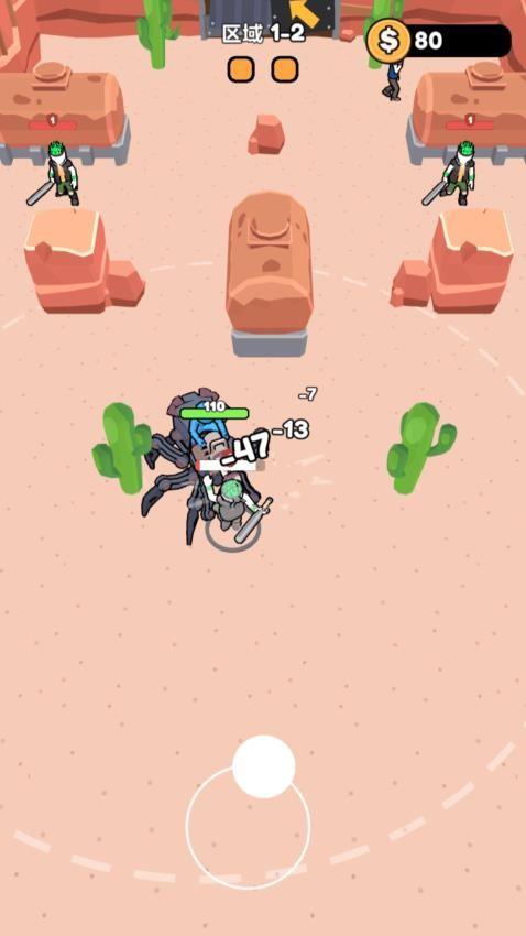 冒险小达人游戏截图