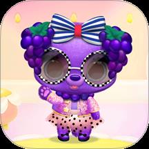 爱宠养成大作战游戏