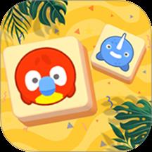 方块消除升级版游戏