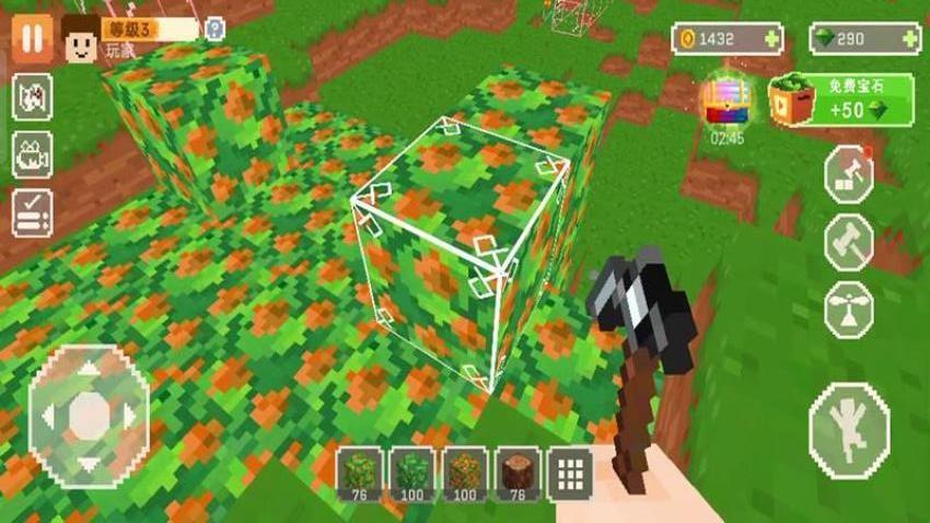 失落的荒岛游戏