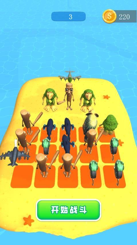 益智大对决游戏截图