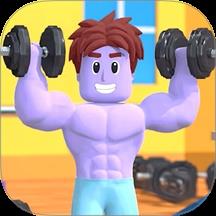 勇士前进之路游戏