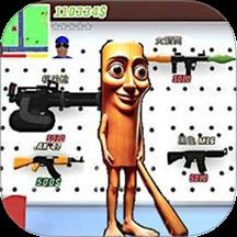 开放大世界手游官方版