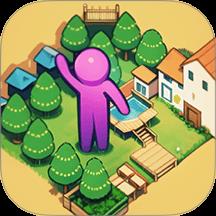 我家小镇模拟器游戏