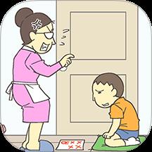 我要整个活游戏