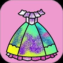 缤纷女孩换装秀手游