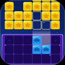 极限消时战游戏