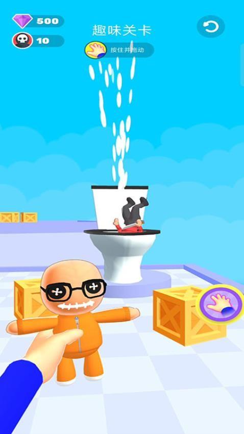 疯狂任务游戏截图