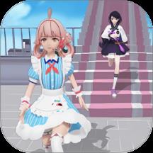 樱花女神恋爱冒险游戏