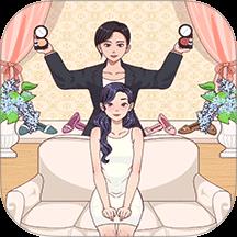 逻辑大师游戏