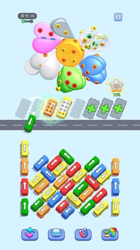 巴士不等人手游截图