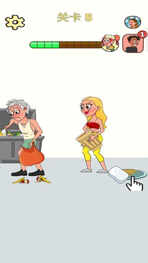 爆梗找找茬游戏截图
