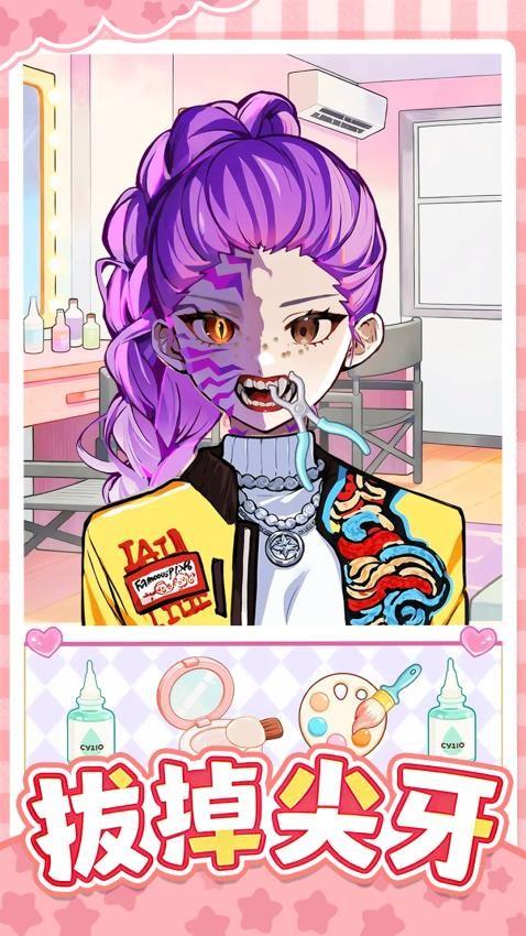 收纳物语DIY游戏