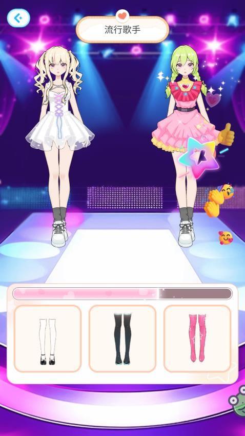 我的迷你萌妹游戏