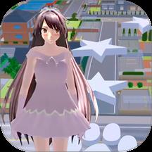 男神女神向前冲游戏