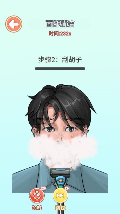 化妆清洁模拟器游戏截图