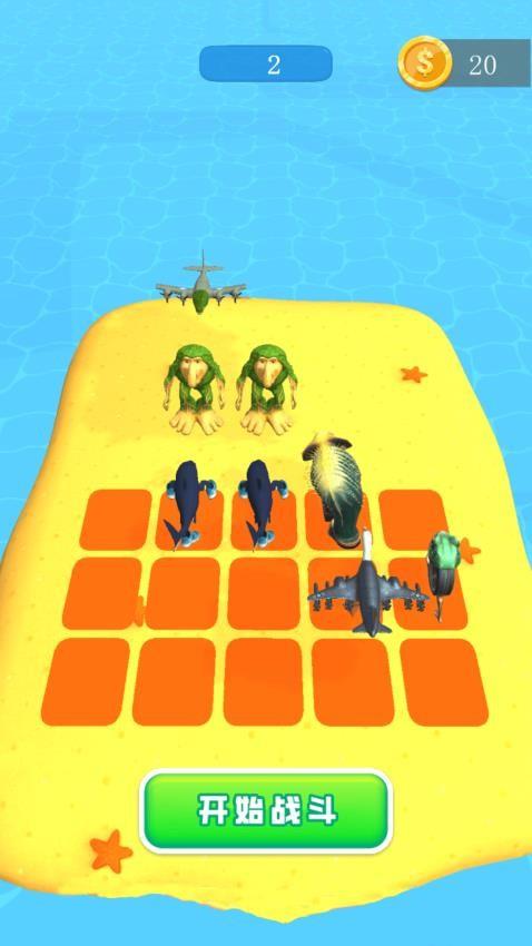 益智大对决游戏截图