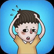 欢乐找寻大师游戏