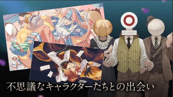 黄昏旅店蕾游戏截图