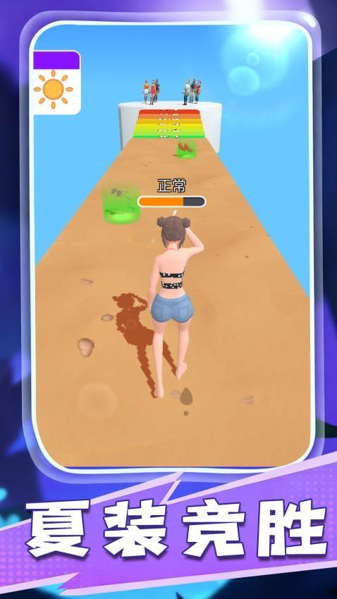 梦幻萝莉变装秀手游