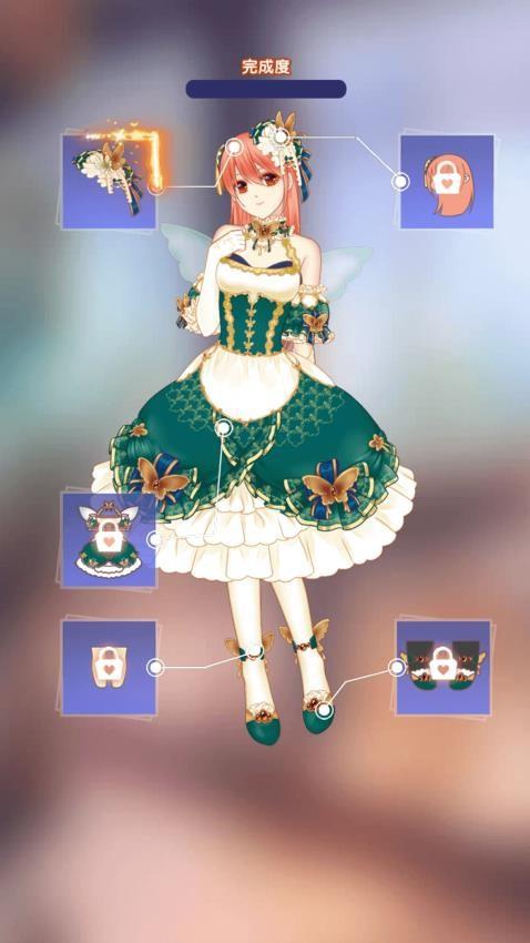 仙女大对决游戏