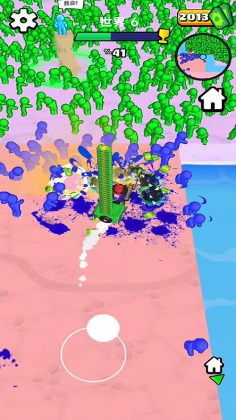 丧尸狂欢游戏截图