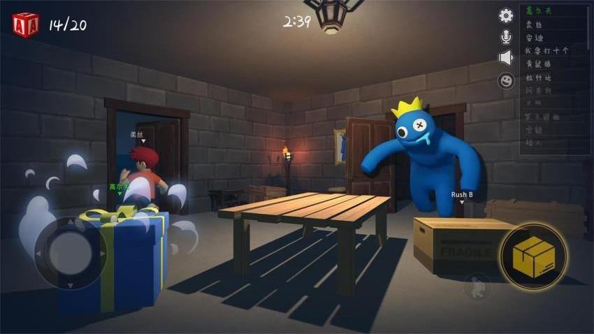 人类逃离梦境游戏