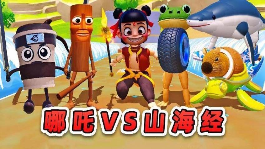 闯关逆袭手游截图