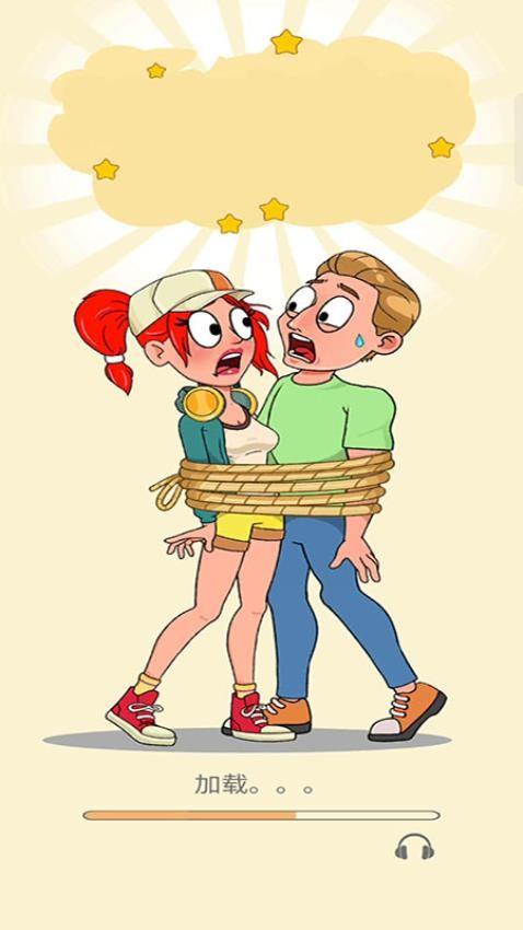 爆梗找找茬游戏截图