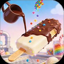 老冰棍夏令营游戏