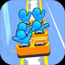 十环过山车游戏