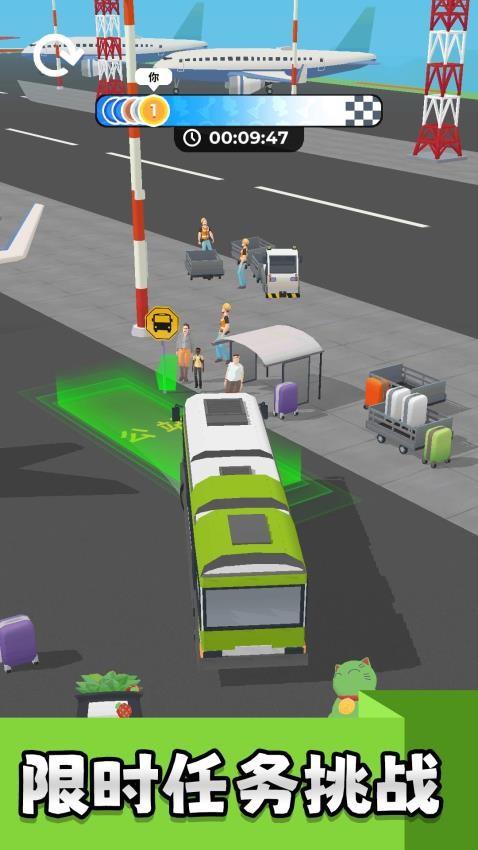 真实汽车实验室游戏