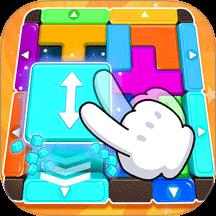 炮弹消消乐游戏