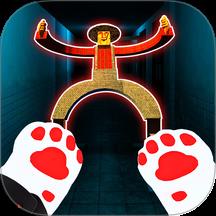 猫狗城市物语游戏