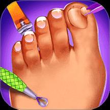 小姐姐也修脚手游