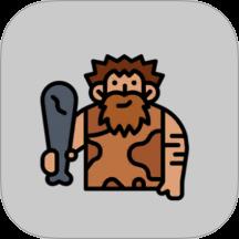 小小兵对战游戏