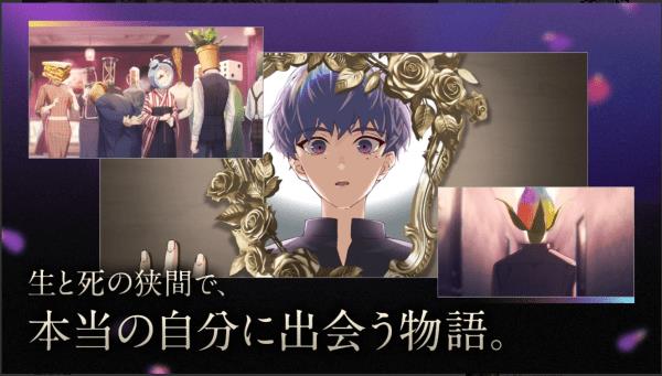 黄昏旅店蕾游戏截图