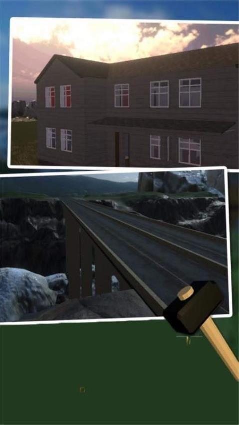 拆墙特工游戏截图