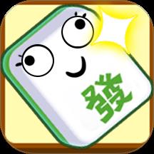 消除谁最强手游